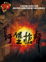 狠狠色噜噜